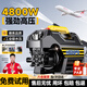 夢多福德國品質(zhì)高壓洗車機220v洗車水槍家用清洗機大功率刷車泵神器 4800W 壓力表+長水槍+20米管+PA泡沫壺 德國品質(zhì)商用刷車泵清洗機純銅大功率電機