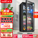 新飛（frestec）冰吧冷藏柜 歐式恒溫紅酒柜酒店家用電冰箱迷你小型單門辦公室保鮮展示留樣茶葉飲料藥品柜 232升黑【23L獨立冷凍室+帶紫燈+帶鎖】