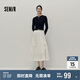 森馬（Semir）半身裙女高腰松緊腰寬松A字塔裙優(yōu)雅顯高秋花邊長裙107524120006