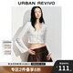 UR2025春季新款女裝蕾絲系帶肌理感V領(lǐng)長袖T恤UYL450053 本白 (偏短) M
