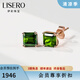 伊彩珠寶 天然綠碧璽耳釘18k金南非鉆石鑲嵌耳飾寶石耳墜耳環(huán) 綠碧璽耳釘一對/2.2克拉（贈硅膠耳堵一對）