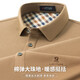 夢(mèng)特嬌（MONTAGUT）長(cháng)袖Polo衫男士秋冬長(cháng)絨棉輕奢柔軟舒適商務(wù)休閑T恤 卡其 XL(52)