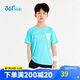 361°【商場同款】兒童短袖男中大童夏季時(shí)尚百搭短袖針織衫