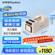 榮事達(dá)【新品上市】駐車空調(diào)單冷一體機(jī)貨車車載專用戶外便攜式移動(dòng)空調(diào)