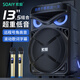 索愛（soaiy）T82廣場(chǎng)舞音響移動(dòng)便攜式拉桿戶外無(wú)線藍(lán)牙唱卡拉OK歌大音量重低音歌詞顯示音箱 雙充電麥克風(fēng)