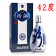 汾酒山西杏花村汾酒青花清香型新老版本隨機發(fā) 42度 500mL 1瓶 青花汾20