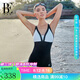 范德安（BALNEAIRE）時(shí)尚系列連體泳衣女士平角塑身顯瘦快干海邊沙灘游泳 61442 摩登黑白 L