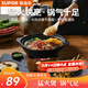蘇泊爾（SUPOR）陶瓷煲1.7L廣式啫菜煲砂鍋菜煲仔菜啫啫煲煲明火專(zhuān)用EB17AYAT01