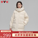 雅鹿官方羽絨服女中長(zhǎng)款2025秋冬季新款時(shí)尚韓版加厚寬松女士外套 米白色 XL 【推薦150-170斤】