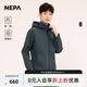 NEPA耐葩戶外25春夏新品男士簡約休閑夾克防風(fēng)防潑水夾克外套7L10609 黑鋼色L52 M 175/92A（100）