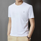 勁霸短袖T恤男圓領(lǐng)夏季薄款休閑純色中年男士體恤衫 白色 M 170碼/48