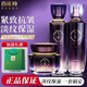 百雀羚套裝氣韻御酵塑顏禮盒補(bǔ)水保濕緊致抗皺淡紋中年媽媽女臉部護(hù)膚品 抗皺3件套【乳水130ml+霜50g】