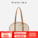 萬里馬（wanlima）春季新品保齡球腋下包牛皮枕頭包大容量真皮手提包包女包輕奢 月白/杏仁棕