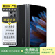 華為/小米/三星/oppo/vivo/榮耀/折疊屏二手手機國行優(yōu)惠券補貼 OPPO Find N2