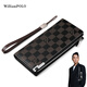 WILLIAMPOLO英皇保羅男士錢(qián)包男長(cháng)款頭層牛皮手包拉鏈錢(qián)夾情人節禮物送男友 咖啡色-格紋