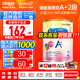 美贊臣（MeadJohnson）港版安嬰寶A+2段嬰幼兒二段新升級(jí)配方 HMO+DHA+益生元配方奶粉 新版A+ 2段850g*6罐