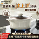 Dondoks德國(guó)鈦上鈦無(wú)涂層湯鍋家用不粘鍋陶瓷雙耳燉煮鍋燃?xì)怆姶艩t通用 鈦上鈦湯鍋1-3人 24cm