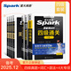 星火英語四級詞匯書單詞書亂序版英語四六級詞匯備考2025年12月cet4大學(xué)英語四級備考資料考試詞匯英語四級單詞書真題試卷星火式巧記速記詞根聯(lián)想記憶法 【7本】四級詞匯+聽力閱讀寫作翻譯專項+真題+語
