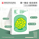 第一推動(dòng)叢書(shū)·綜合系列 皇帝新腦   官方正版【史蒂芬.霍金】湖南科技出版社科普書(shū)，世間再無(wú)霍金 時(shí)間永留簡(jiǎn)史