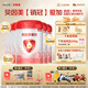貝因美（Beingmate）【咨詢?cè)賰?yōu)惠】愛加3段800g （12-36月）乳鐵蛋白+核苷酸+雙益生 3段+1罐豪禮 800g 5罐 【熱銷推薦】