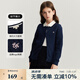E·LAND KIDS衣戀春季新品女童甜美學(xué)院風(fēng)圓領(lǐng)針織衫毛衣 Navy藏青色/59 160 cm
