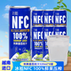 九日（jiur）刺果番荔枝汁320ml*6罐冰祖NFC果汁越南進口100%鮮果壓榨果汁飲料