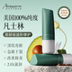 Andwarm潤唇膏3.5g 秋冬防干裂嘴唇脫皮補水修護 原裝進(jìn)口38女神節禮物