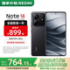 小米紅米note14 【國家補貼15%】 新品5G小米紅米手機 子夜黑 6GB+128GB