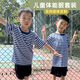 條條絲頓夏季兒童短袖體能服套裝 ?；晟烙H子上衣兒童夏令營演出服速干T恤 海魂衫【套裝】 130