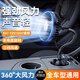米囹2025車(chē)載電風(fēng)扇12v24v杯架USB用汽車(chē)強(qiáng)力制冷空調(diào)小風(fēng)扇U 杯座純銅無(wú)刷電機(jī)12v/24v通用X2