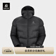 KAILAS凱樂石5000GT雪山羽絨服男女1000蓬鵝絨保暖防風戶外加厚面包服 烏木灰KG2443149 XL