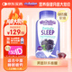 小熊糖（Vitafusion）5mg褪黑素睡眠軟糖90粒sleepwell退黑素中度失眠助睡眠無(wú)依賴無(wú)糖