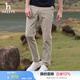 哈吉斯（HAZZYS）男裝 夏款男褲子舒適戶外休閑直筒休閑褲男ATDZP03BF28 米色BI 33 （175/80A）