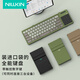 NILLKIN折疊鍵盤(pán)無(wú)線(xiàn)藍牙全尺寸鍵盤(pán)帶鼠標功能觸控板適用ipad平板手機電腦辦公靜音便攜小巧華為小米鍵盤(pán) 綠色送收納袋【帶觸控數字鍵】