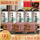正宗源廠茶農(nóng)價,九大紅茶組合+一套紫砂茶具 才這價?太劃算了 （五桶三罐）送兩袋540g加茶具