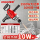 星固飛機(jī)鉆電鉆攪拌鉆孔兩用膩?zhàn)臃鬯嗤苛嫌推釘嚢铏C(jī)多功能開孔機(jī) 【三年質(zhì)?！繑嚢桡@孔全能套餐