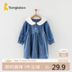 童泰女童連體秋季衣服裙子時(shí)尚長袖公主裙TS33Q337-DS 藍(lán)色 90cm 