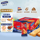 McVitie's麥維他原味纖滋棒消化餅干720g 早餐下午茶辦公室零食點(diǎn)心