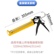 長鹿玻璃膠槍自動斷膠結(jié)構(gòu)膠膠槍省力家用通用型硅膠軟膠壓打膠槍旋轉(zhuǎn) 玻璃膠加厚鐵膠槍