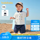 巴拉巴拉短袖男童套裝夏裝Polo衫兩件套2025新款兒童衣服t恤可愛寶寶童裝 本白10101 120