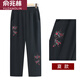 俞兆林（YUZHAOLIN）中老年人女褲子夏季媽媽褲加大碼老人褲子奶奶寬松春秋老太太長褲 富貴竹夏款 2XL (100-115斤)
