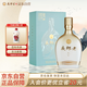 夜郎古 夜郎老·私藏 醬香型白酒 53度 500ml 單瓶裝