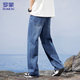 羅蒙牛仔褲男冬季美式垂感薄款透氣寬松休閑直筒闊腿男士長(cháng)褲藍色32