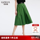 歌莉婭綠色半身裙大碼胖mm女夏裝通勤氣質(zhì)A字裙子小個子1B5C2B100 58G森林綠 XL