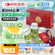 Life's DHA帝斯曼【源頭品質】DHA藻油 嬰幼兒青少年兒童款90粒*3禮盒裝