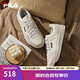 斐樂(lè )（FILA）官方TARGA塔爾加男子時(shí)尚休閑復古板鞋低幫休閑鞋百搭運動(dòng)鞋 明亮白-BW 41