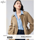 伊芙麗卡其色高級(jí)感時(shí)髦大氣風(fēng)衣早秋外套女秋2024秋裝新款 咖啡金 170/92A/XL 130-145斤