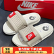 NIKE耐克新款夏男女情侶戶(hù)外魔術(shù)貼運(yùn)動(dòng)休閑一字涼拖鞋 DV1033-100【米色】 39