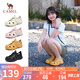 駱駝（CAMEL）洞洞鞋女清涼戶外沙灘鞋厚底包頭涉水溯溪鞋 L25M162035 黃色 37 