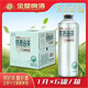 金星啤酒1L*6大罐整箱鐵觀(guān)音中式精釀啤酒碧螺春啤酒兩種口味夏季飲料 鐵觀(guān)音啤酒 1L 6罐